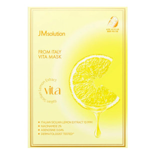Маска для обличчя JMSOLUTION FROM ITALY VITA MASK 1шт